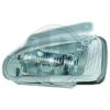 DIEDERICHS 2621088 Fog Light